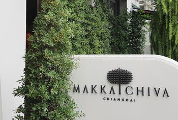 Makkachiva