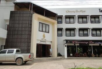 Charming Lao Hotel