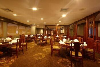 Lao Plaza