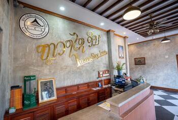 Luang Say Inn