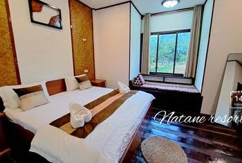 Natane Resort