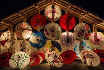 7 Surprising Things About Japan 