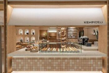 Hotel Indonesia Kempinski Jakarta