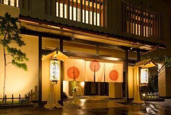 Kanazawa Chaya Ryokan