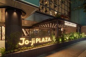 Kichijoji Excel Hotel Tokyu