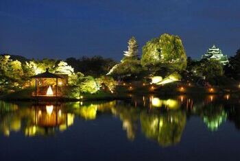 Hotel Granvia Okayama