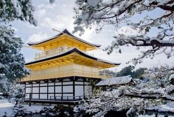 Mimaru Suites Kyoto Shijo 