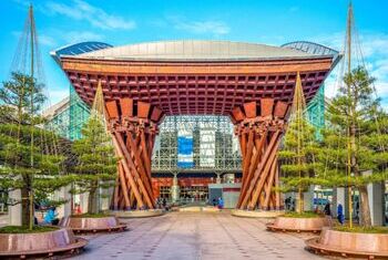 Kanazawa Chaya Ryokan