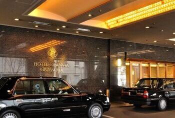 Hotel Granvia Okayama