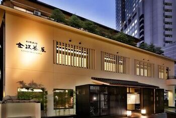 Kanazawa Chaya Ryokan