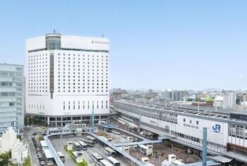 Hotel Granvia Okayama