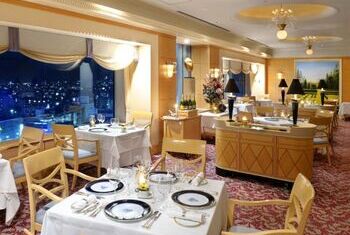 Hotel Granvia Okayama