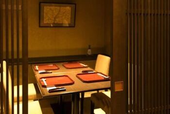 Kanazawa Chaya Ryokan