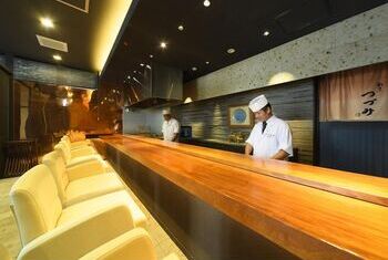 Kanazawa Chaya Ryokan