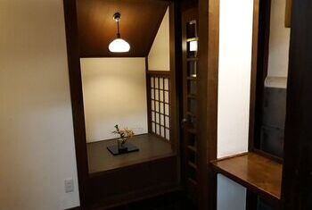 Ryokan Kurashiki 