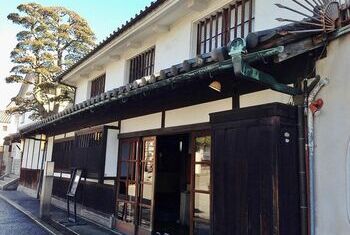 Ryokan Kurashiki 