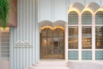 Away Bangkok Sukhumvit