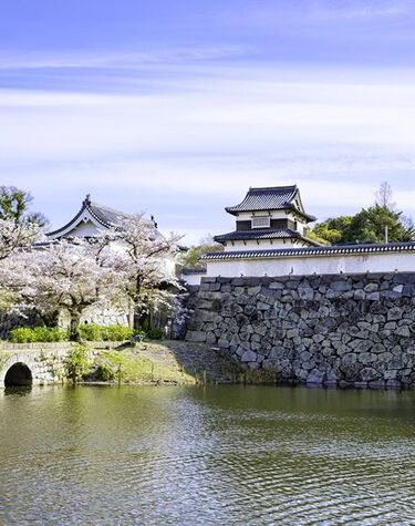 Landscape and legend of Kyushu