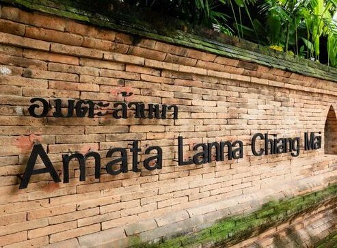 Amata Lanna Chiang Mai