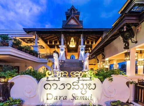 Dara Samui Beach Resort