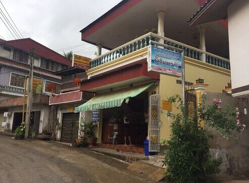 Chaleunsouk guest house