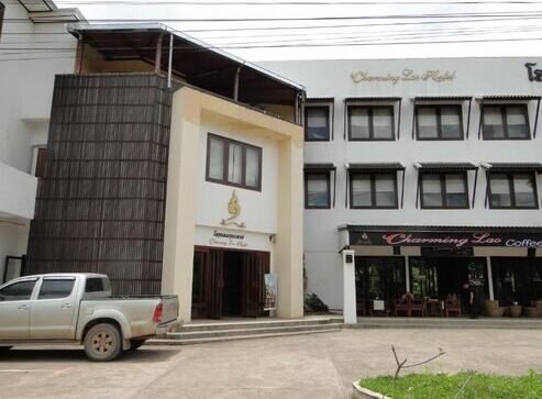 Charming Lao Hotel