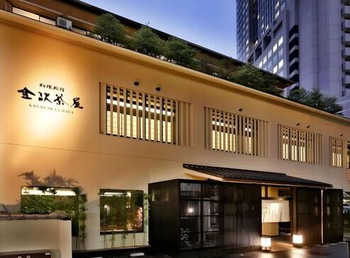 Kanazawa Chaya Ryokan