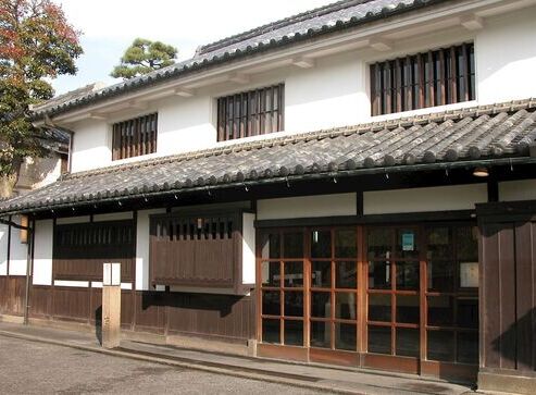 Ryokan Kurashiki 