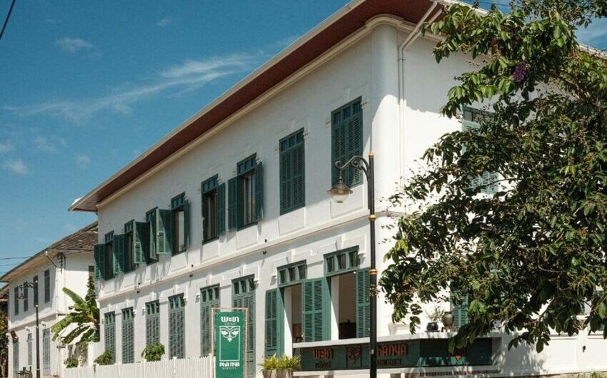 Pha Nya Residence