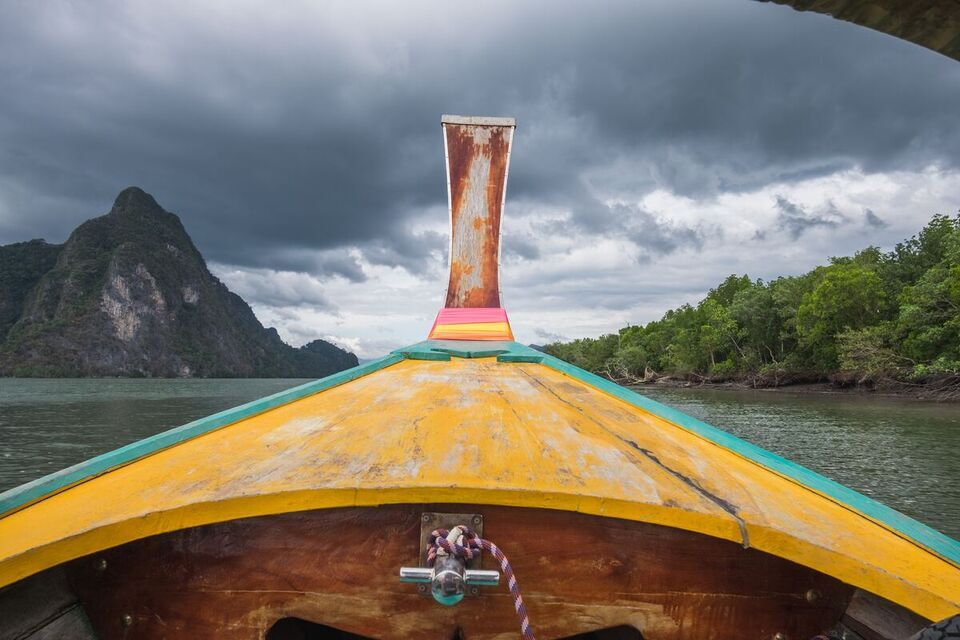 Exoticvoyages