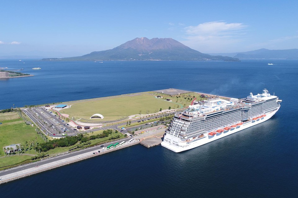 Exoticvoyages