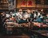 Exoticvoyages