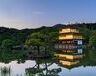 Exoticvoyages