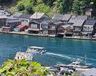 Exoticvoyages