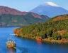 Exoticvoyages