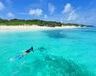 Exoticvoyages