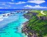 Exoticvoyages