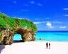 Exoticvoyages
