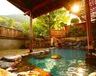 Exoticvoyages