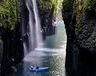 Exoticvoyages