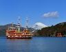 Exoticvoyages