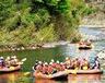 Exoticvoyages
