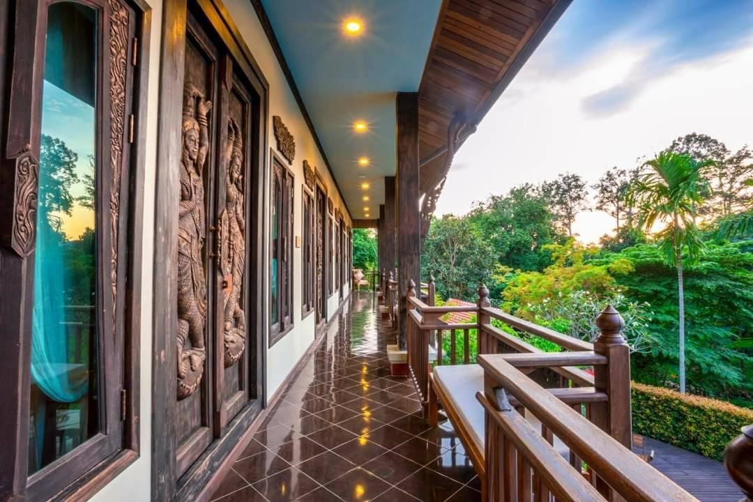 Exoticvoyages